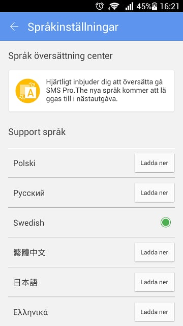 GO 短信瑞典语截图2