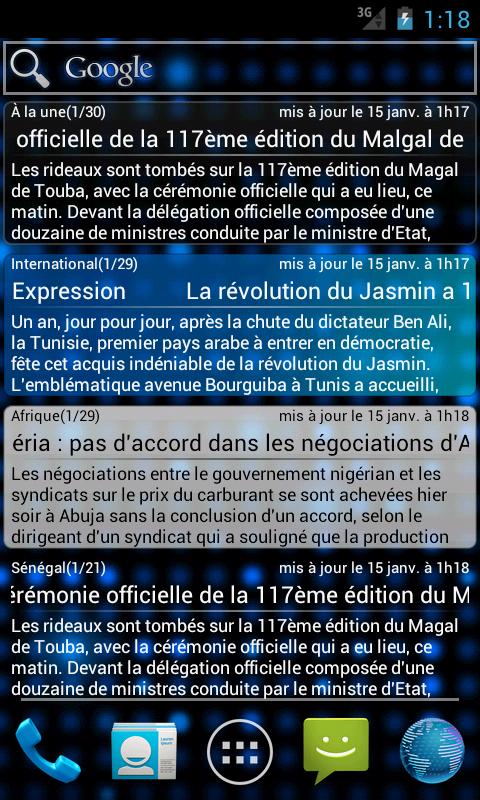 NewsFlash! Sénégal截图5