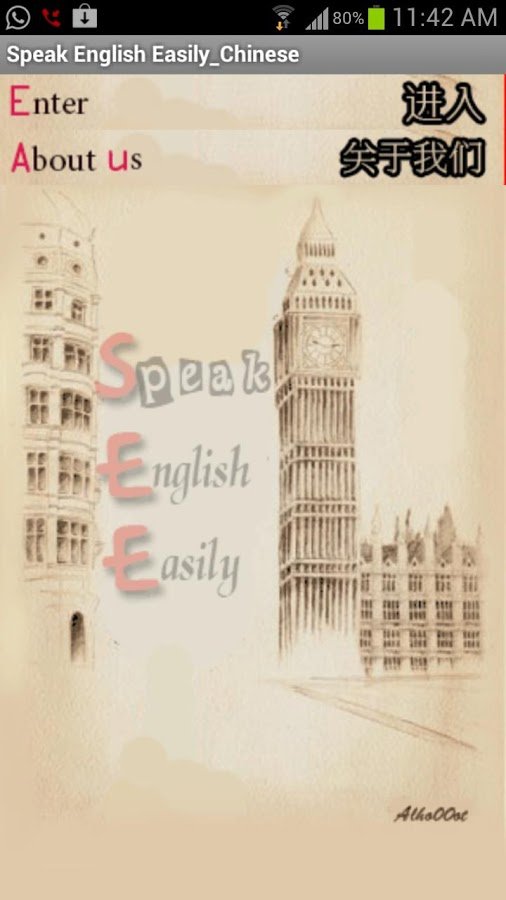 Speak English Easily_Chinese_L截图4