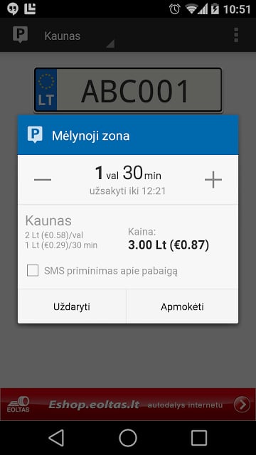 mParking Lietuva截图4