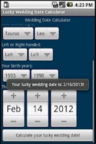 幸运的婚礼日期计算器截图1