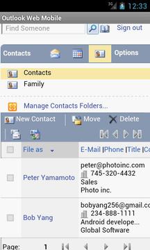 Outlook Web Mobile (OWA EMail)截图