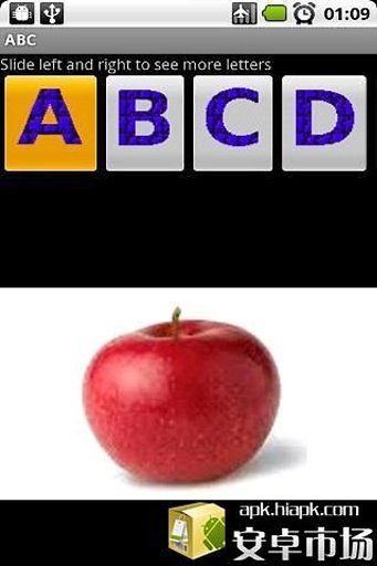 ABC字母单词表截图3