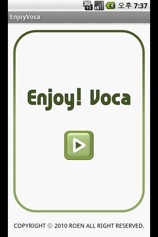 EnjoyVoca Lite 영단어 voca 토익 수능截图3