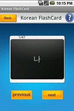 Free Flashcard to Learn Korean截图