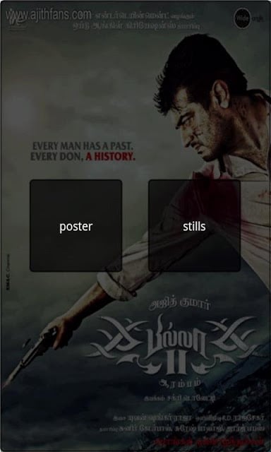 Billa 2截图5