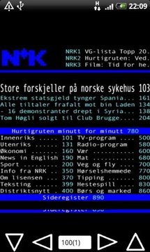 NRK Tekst TV截图