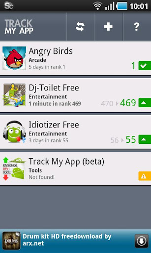 Track My App (beta)截图6