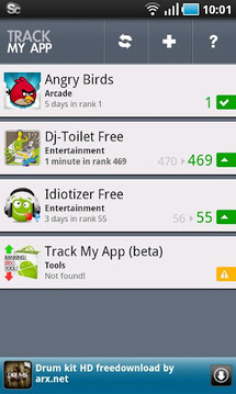 Track My App (beta)截图