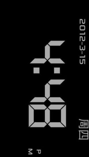 Digital Clock HD截图4