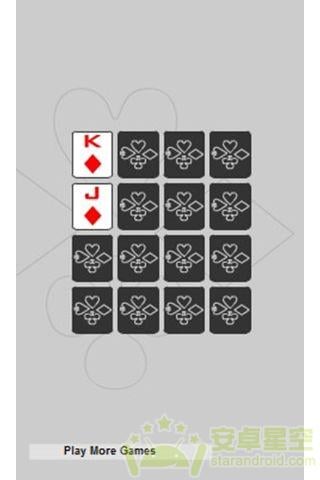 扑克牌截图1