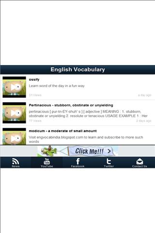 English Vocabulary Lite截图2
