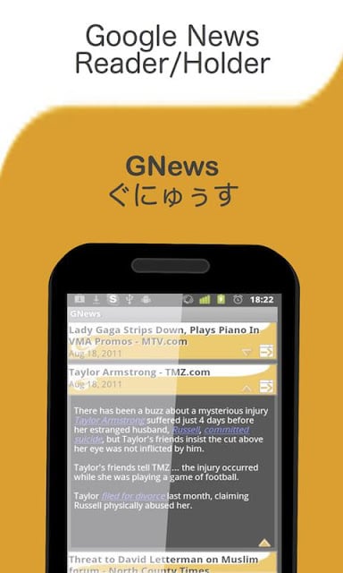 GNews截图4