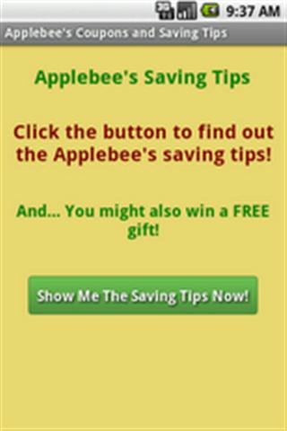 Applebee's优惠券&amp;省钱秘诀截图5