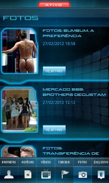 BBB 12 - Big Brother Brasil截图