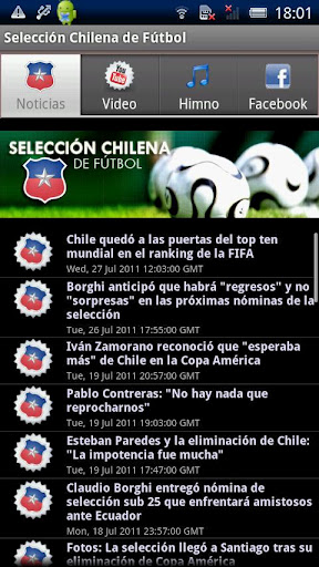 Selecci&oacute;n Chilena de F&uacute;tbol截图2