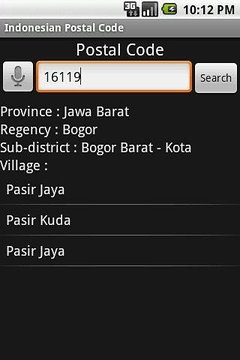 Indonesian Postal Code截图