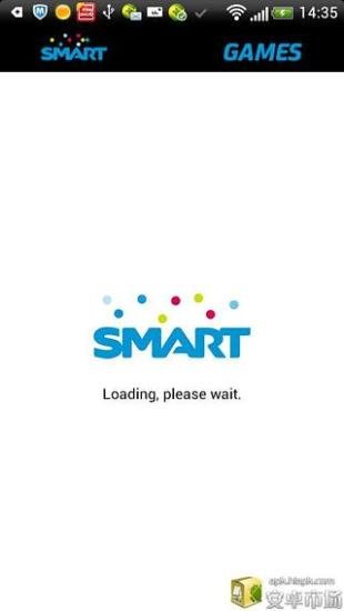 Smart Games截图3