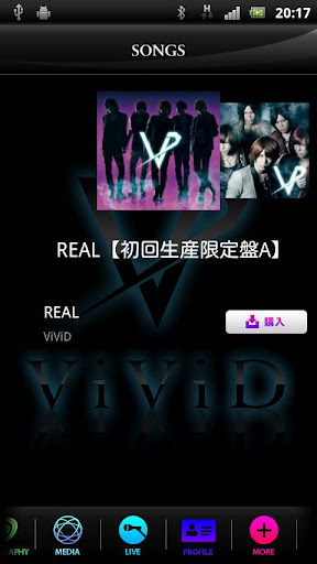 ViViD 公式アーティストアプリ截图2