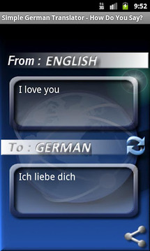 Simple German Translator截图