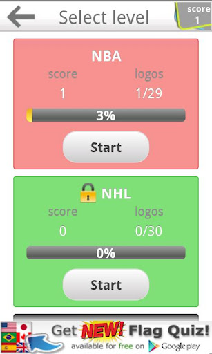 Logo Quiz - NBA, NHL, NFL截图6