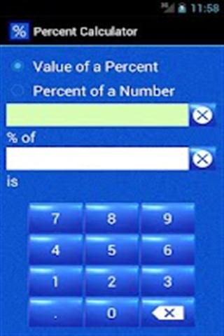 百分比计算器 Percent Calculator截图2