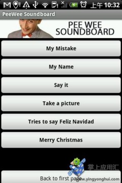 PeeWee的声音截图