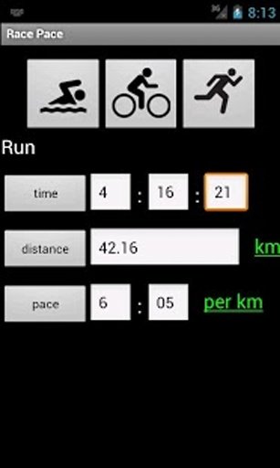 Race Pace Free截图5