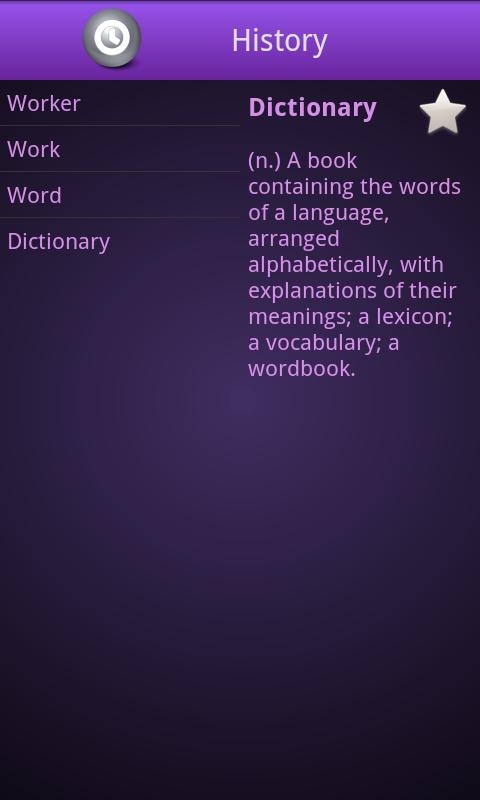 Webster dictionary截图1