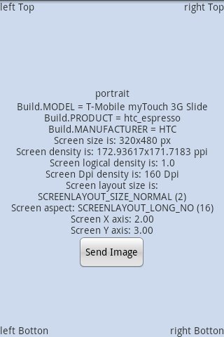 Density debugger截图3