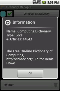 电脑词典包截图