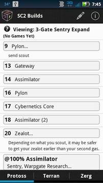 SC2 Builds截图