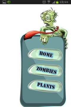 Plants vs Zombies Free Guide截图