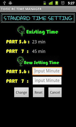 TOEIC RC TIME MANAGER截图5