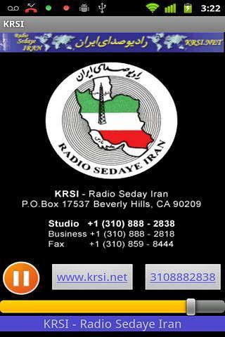 KRSI - Radio Sedaye Iran截图1