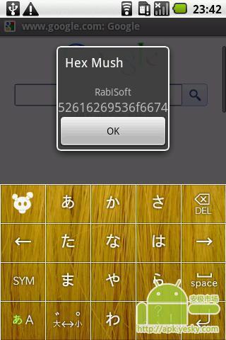 Hex Mush截图3