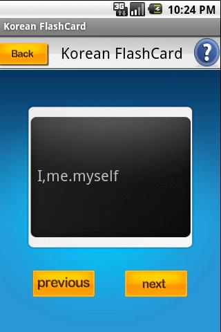Free Flashcard to Learn Korean截图2