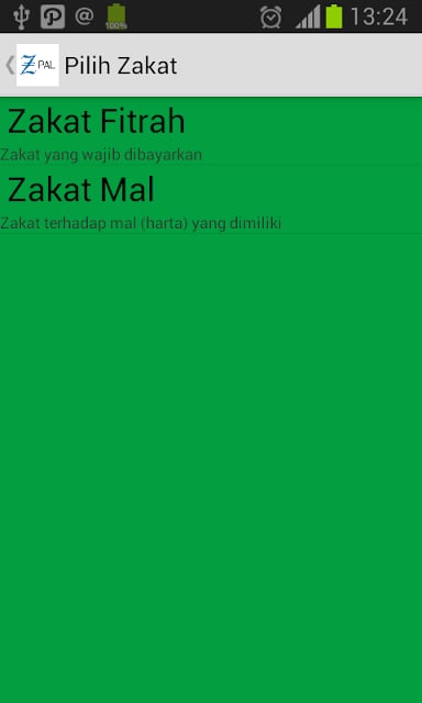 Zakat Pal截图5