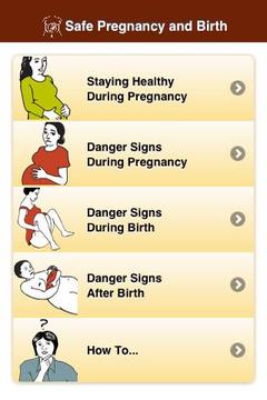 安全怀孕和分娩截图