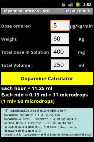 Dopamine Infusion Rate截图3