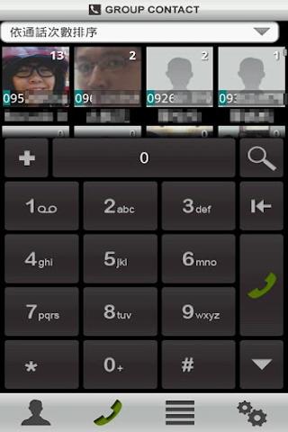 Group Contact 免费版截图3