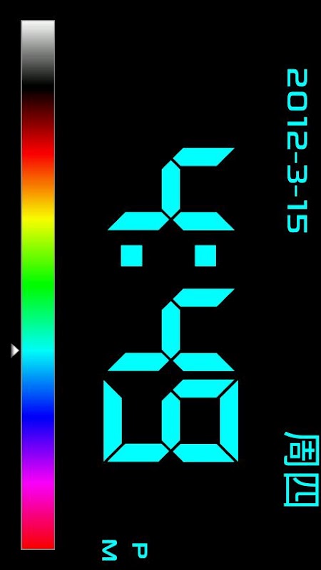 Digital Clock HD截图2