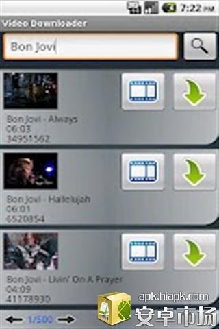 视频下载器 Video Downloader截图8