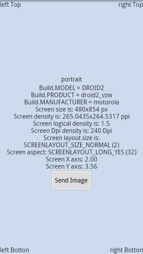 Density debugger截图7