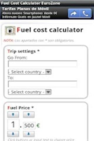 燃料成本计算器截图3