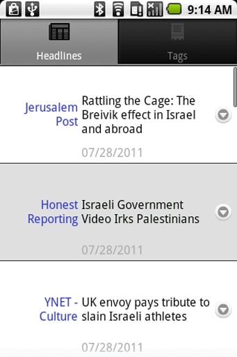 Israel Net Daily截图4