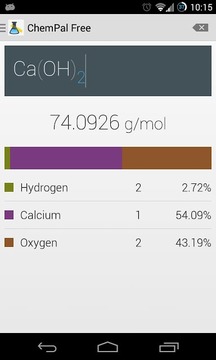 化学计算器截图