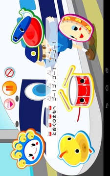 リズムえほん 赤ちゃんのアプリ知育音楽リズム游びゲーム 无料截图