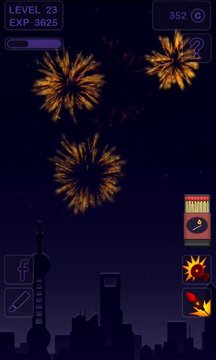 iFireworks截图