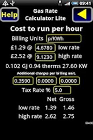 气体流量计算器 GAS RATE &amp;COST CALCULATOR LITE截图2